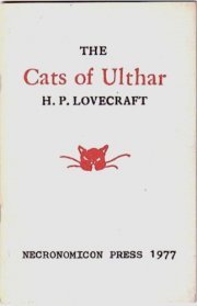 Cats of Ulthar