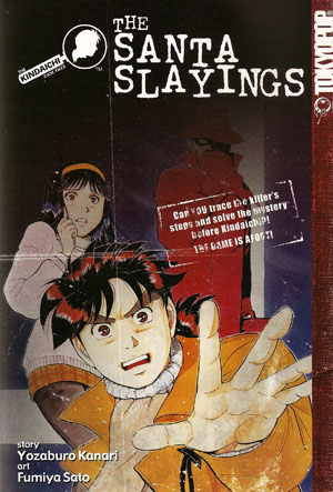 Santa Slayings, The